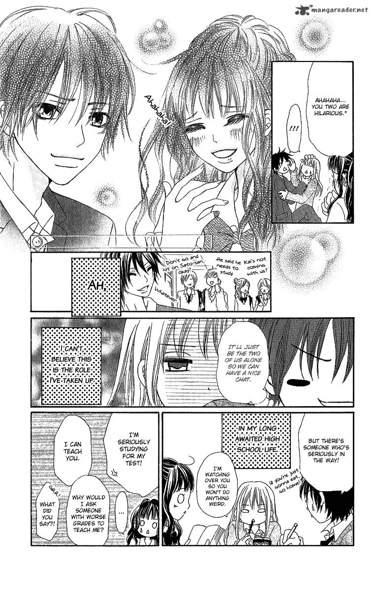 Shite Okeba Yokatta Koukai 5 11