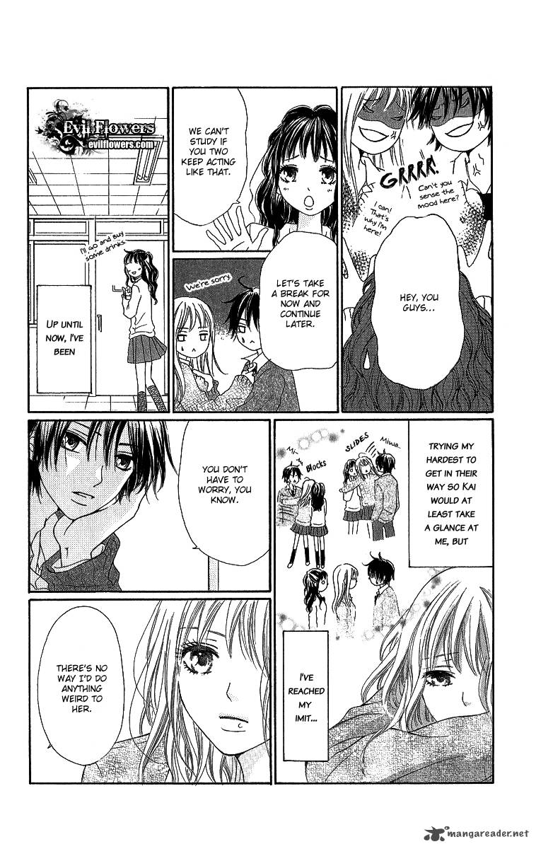 Shite Okeba Yokatta Koukai 5 12