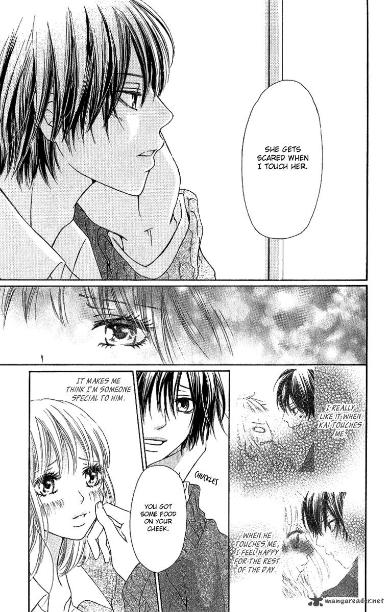 Shite Okeba Yokatta Koukai 5 13