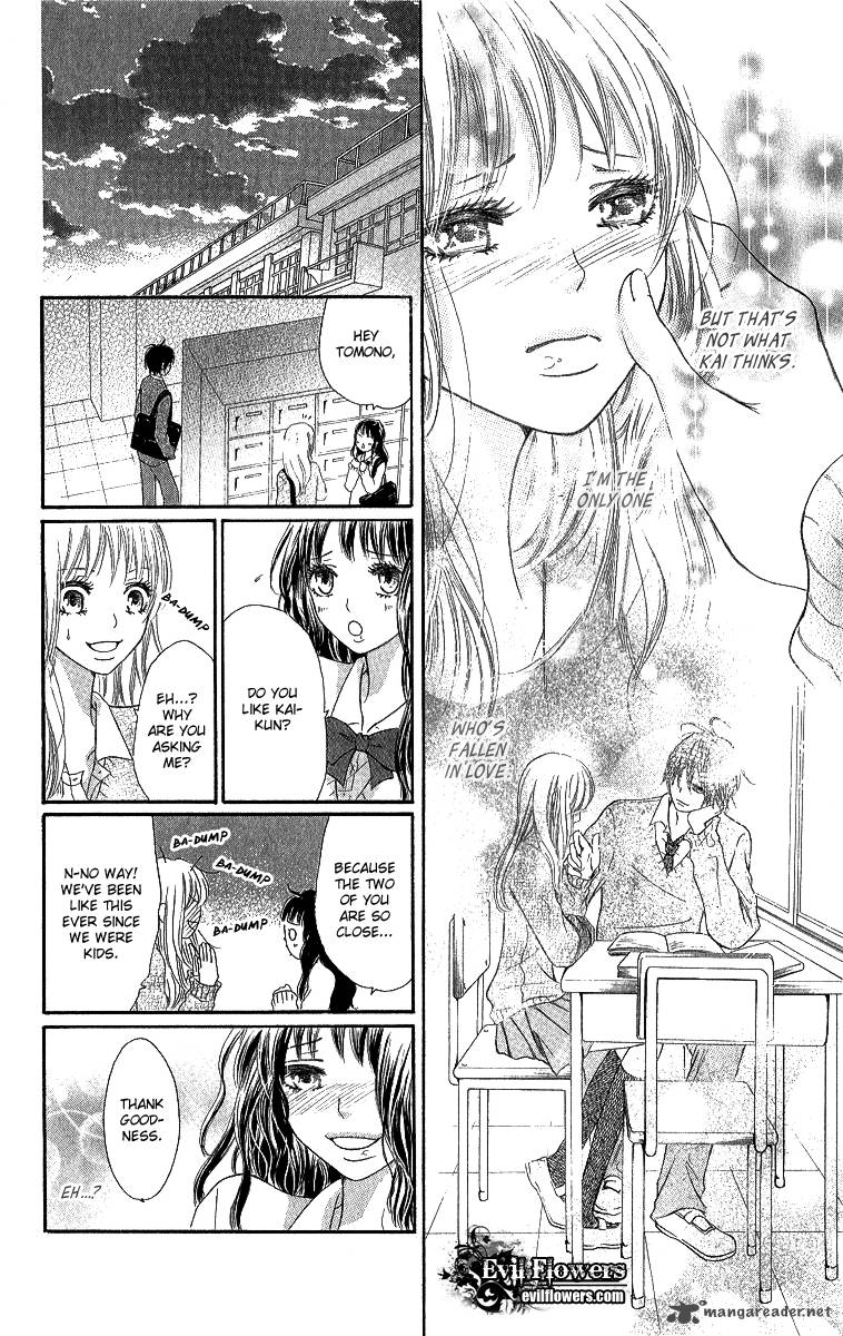 Shite Okeba Yokatta Koukai 5 14