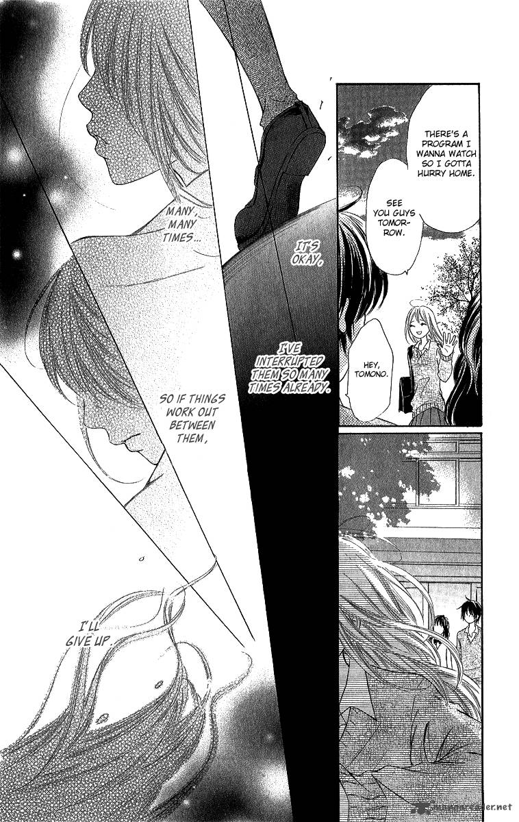 Shite Okeba Yokatta Koukai 5 16