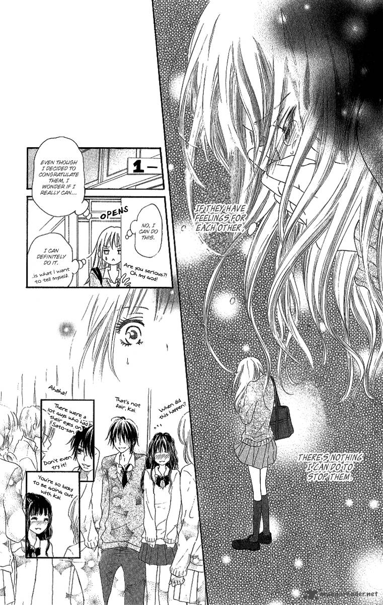 Shite Okeba Yokatta Koukai 5 17