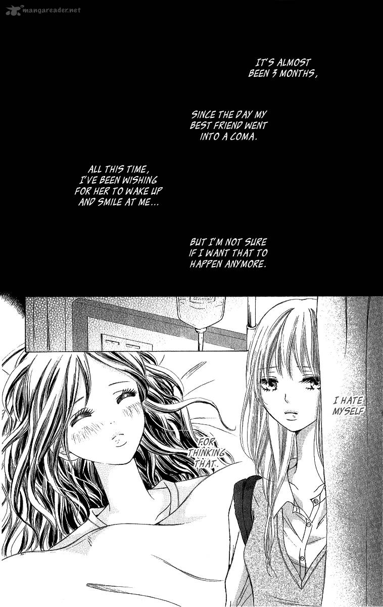 Shite Okeba Yokatta Koukai 5 4