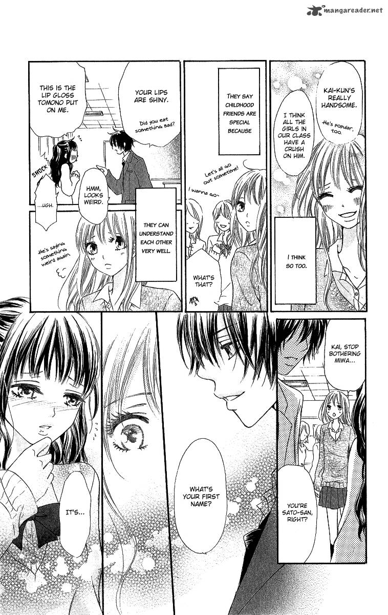 Shite Okeba Yokatta Koukai 5 9