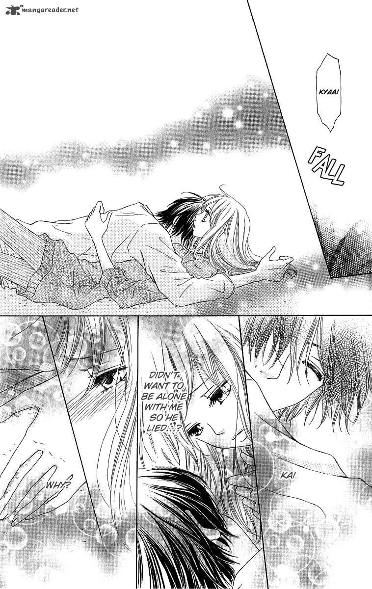 Shite Okeba Yokatta Koukai 6 11