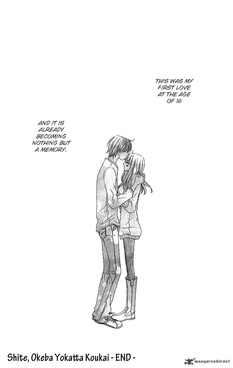 Shite Okeba Yokatta Koukai 6 18