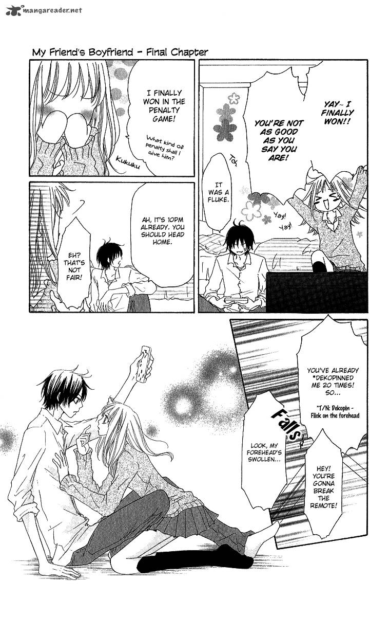 Shite Okeba Yokatta Koukai 6 5