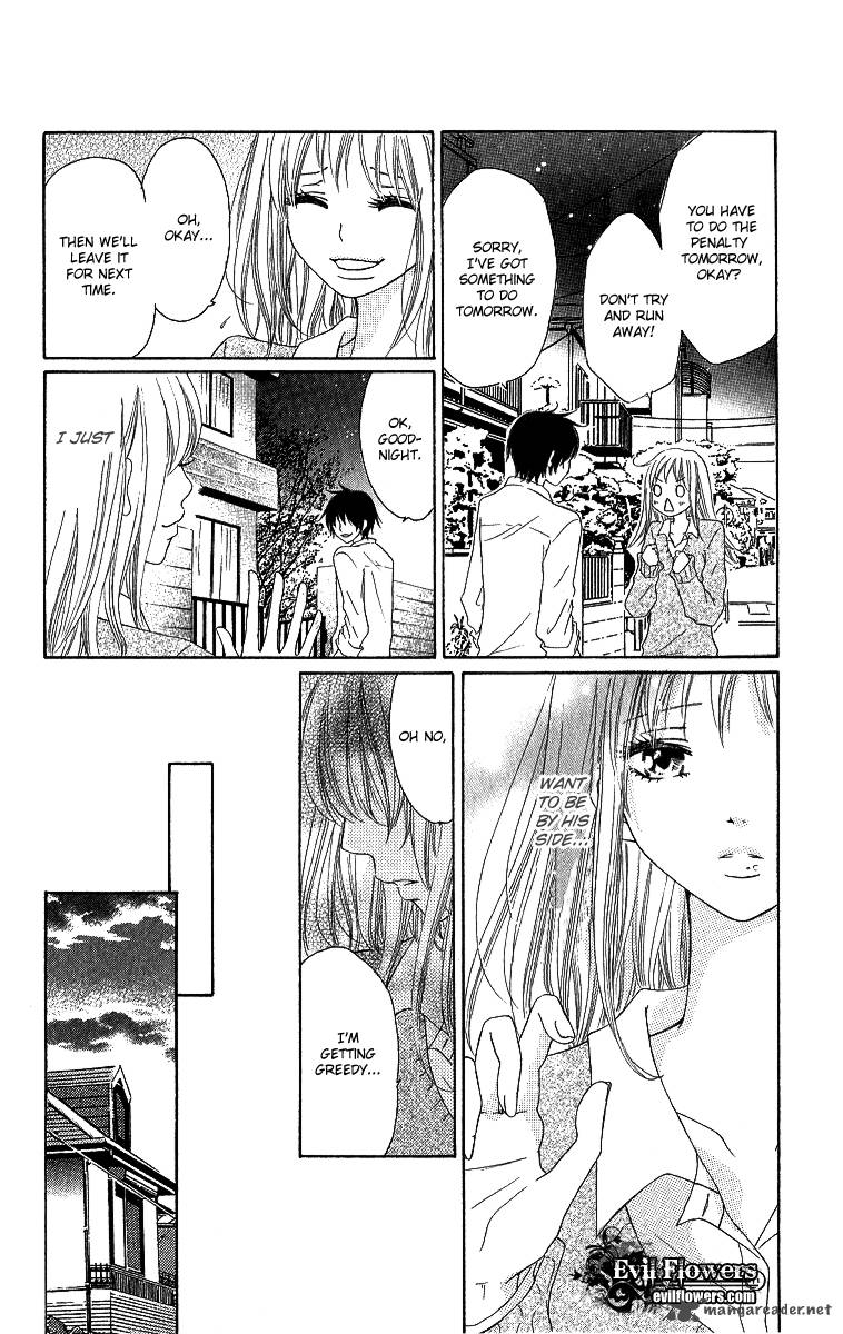 Shite Okeba Yokatta Koukai 6 8