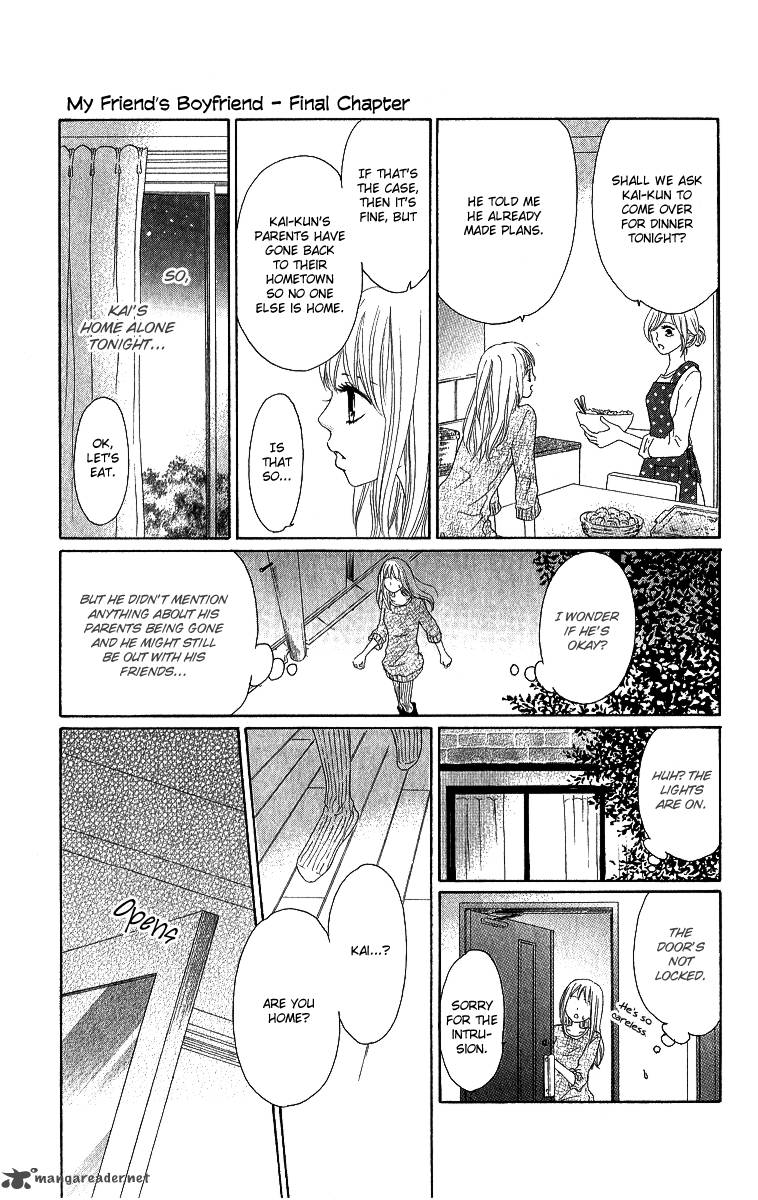 Shite Okeba Yokatta Koukai 6 9