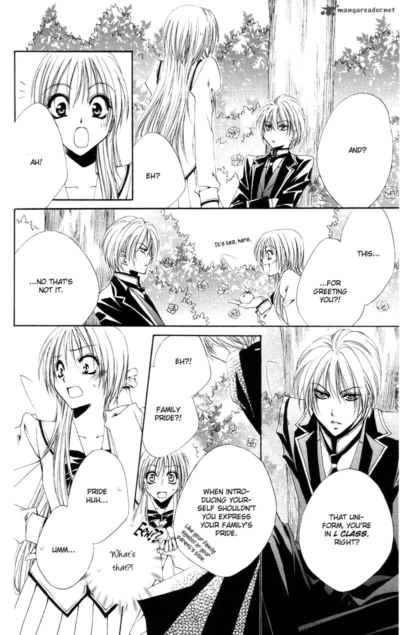 Shitsuji Sama No OkinIIri 1 11