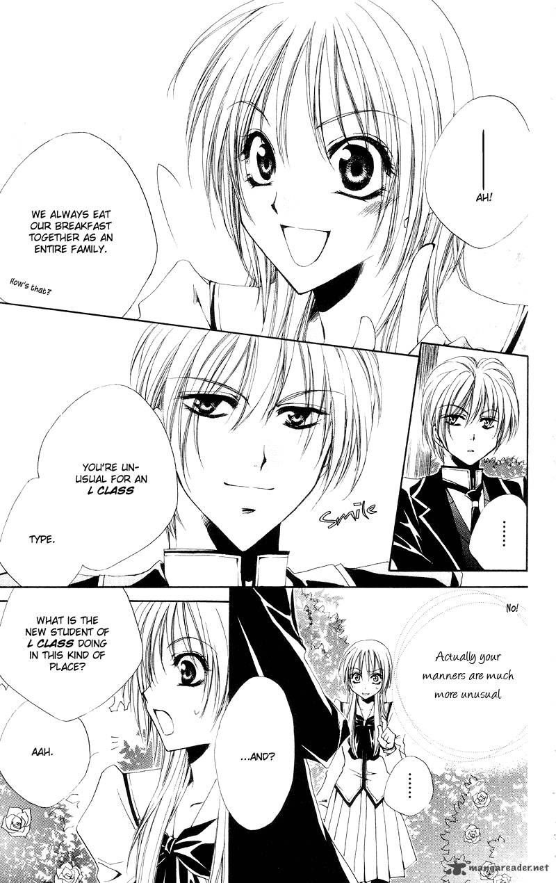Shitsuji Sama No OkinIIri 1 12