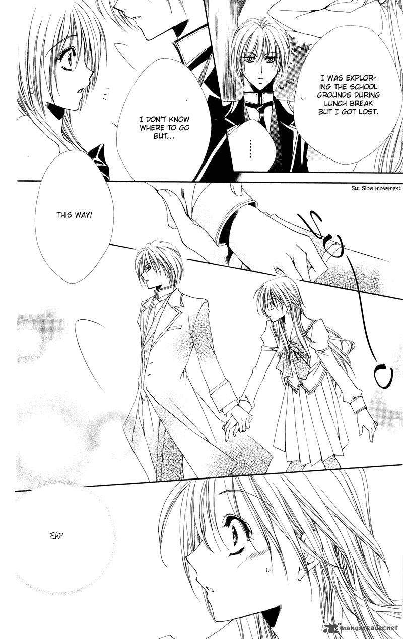 Shitsuji Sama No OkinIIri 1 13