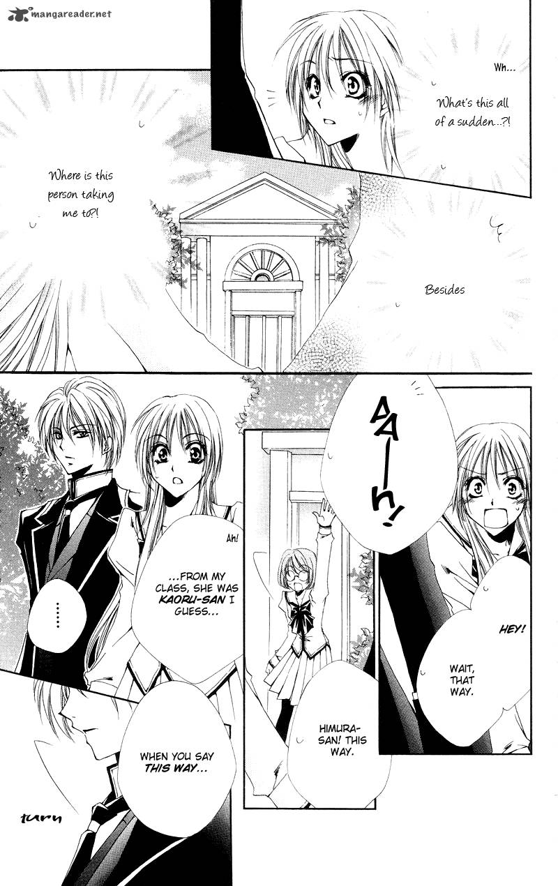 Shitsuji Sama No OkinIIri 1 14