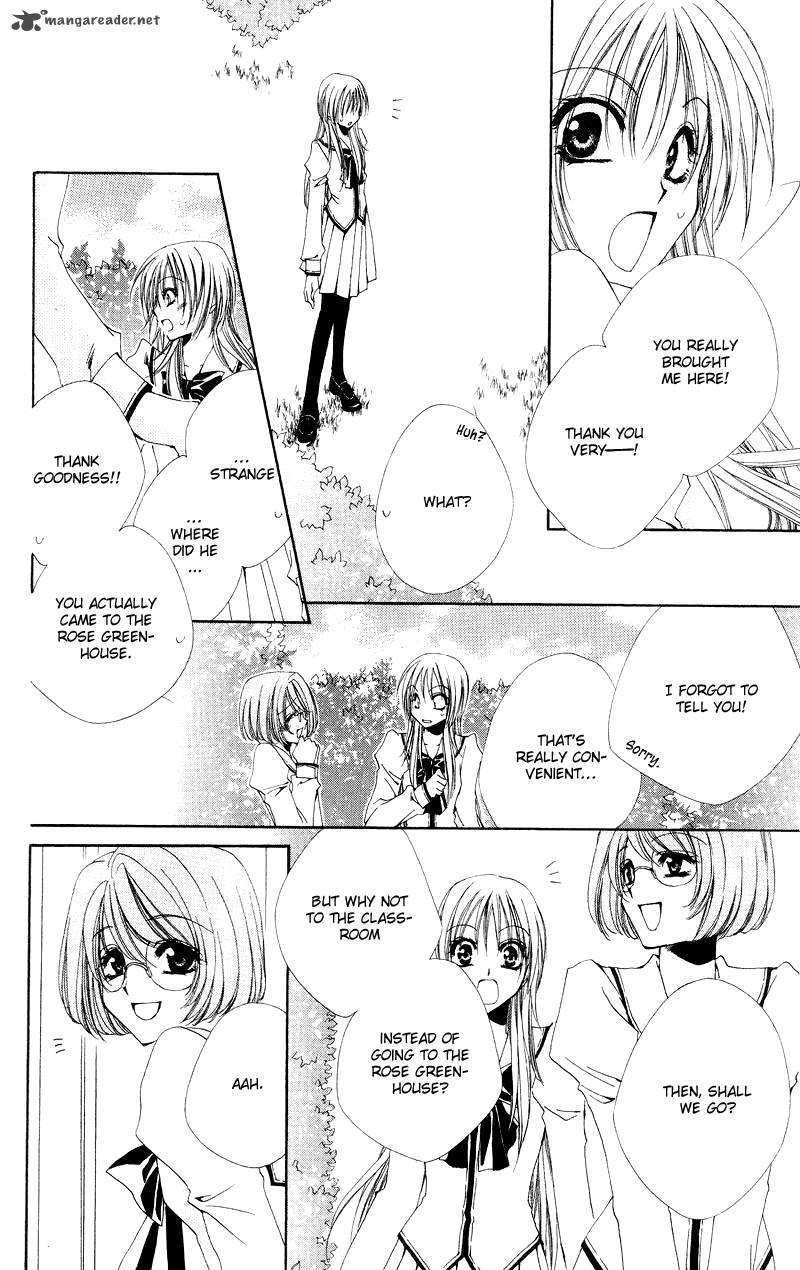 Shitsuji Sama No OkinIIri 1 15