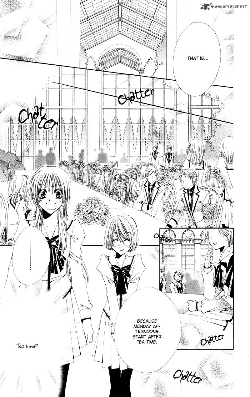 Shitsuji Sama No OkinIIri 1 16