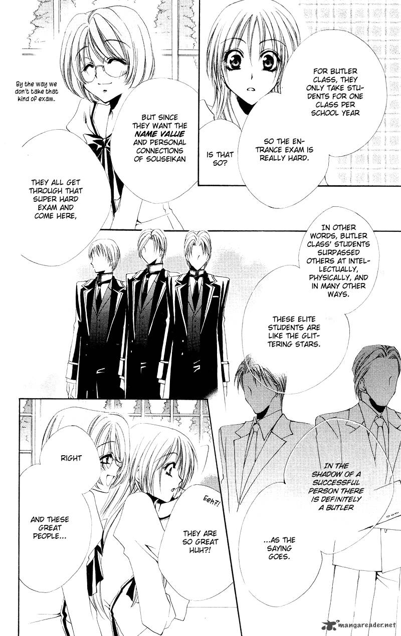 Shitsuji Sama No OkinIIri 1 19