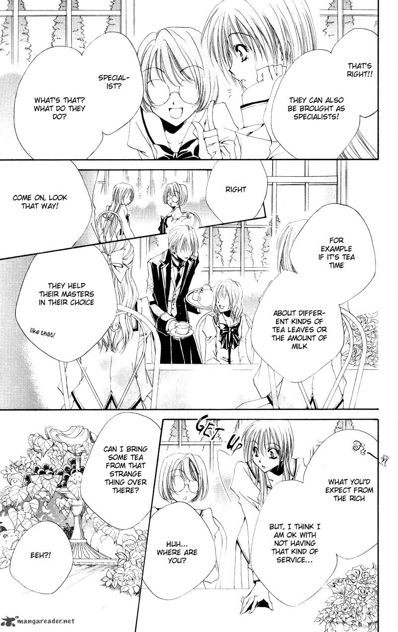 Shitsuji Sama No OkinIIri 1 20