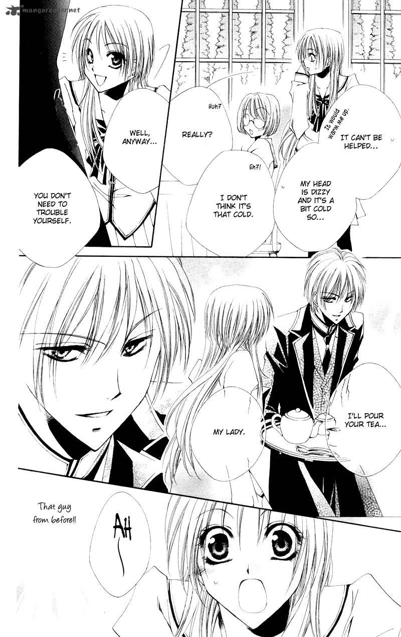 Shitsuji Sama No OkinIIri 1 21