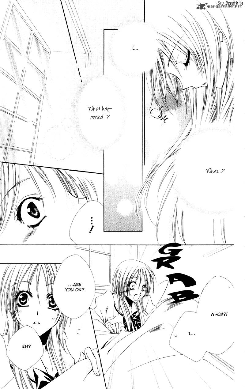 Shitsuji Sama No OkinIIri 1 26