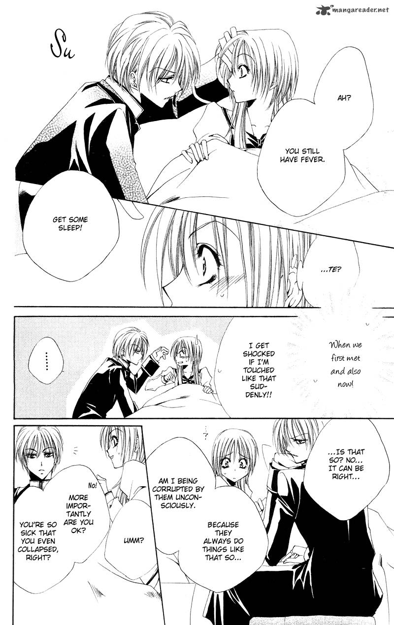 Shitsuji Sama No OkinIIri 1 27