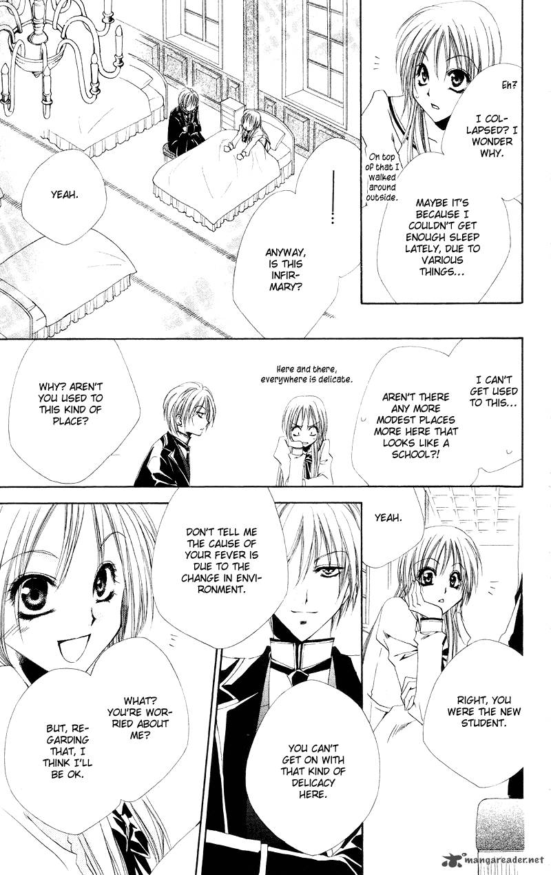 Shitsuji Sama No OkinIIri 1 28