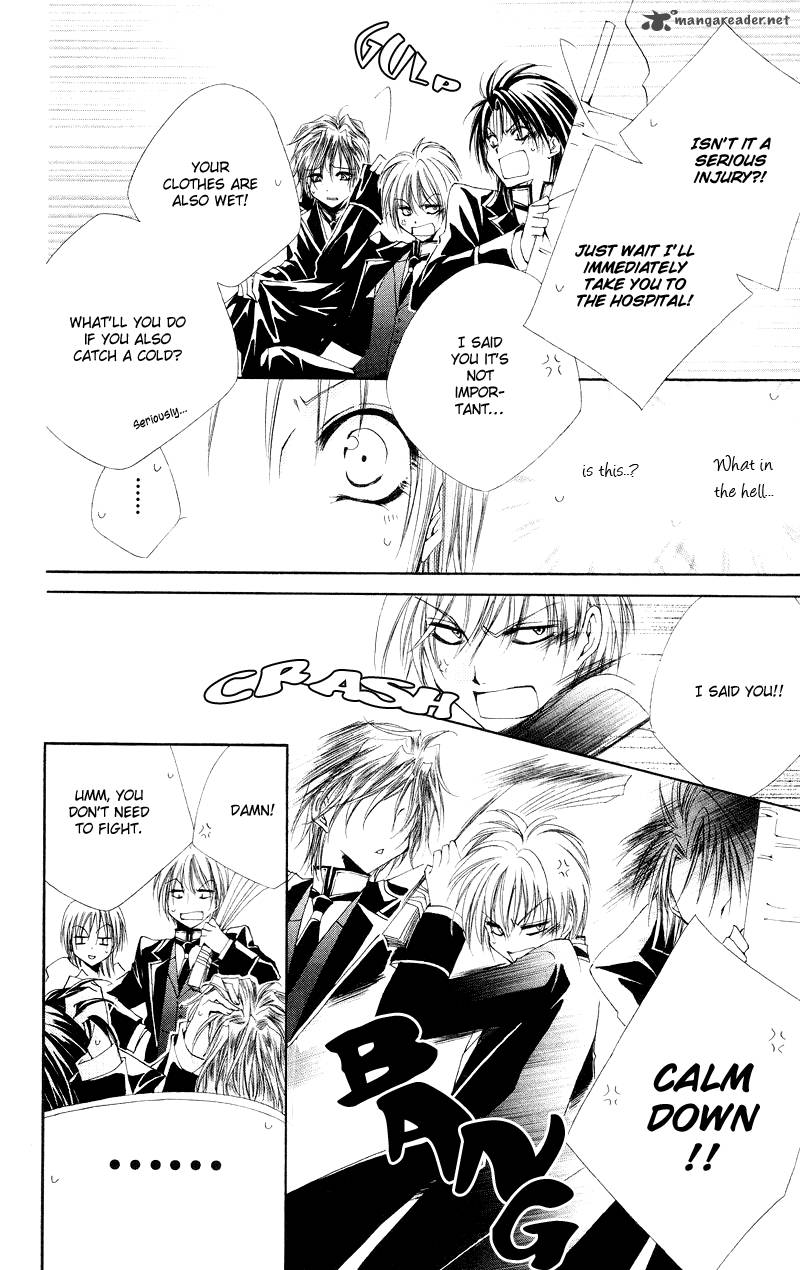 Shitsuji Sama No OkinIIri 1 33