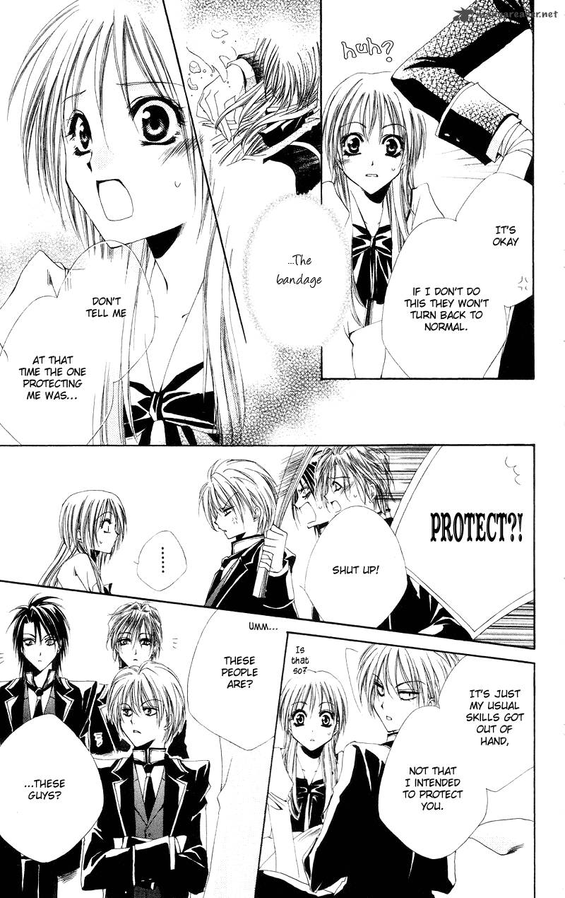 Shitsuji Sama No OkinIIri 1 34