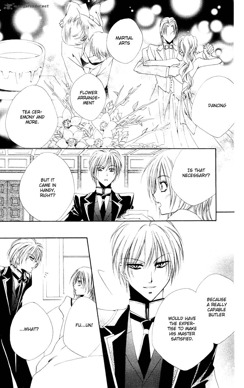 Shitsuji Sama No OkinIIri 1 38