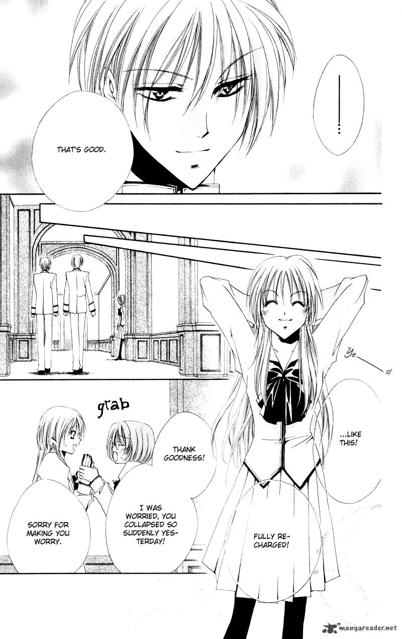 Shitsuji Sama No OkinIIri 1 40