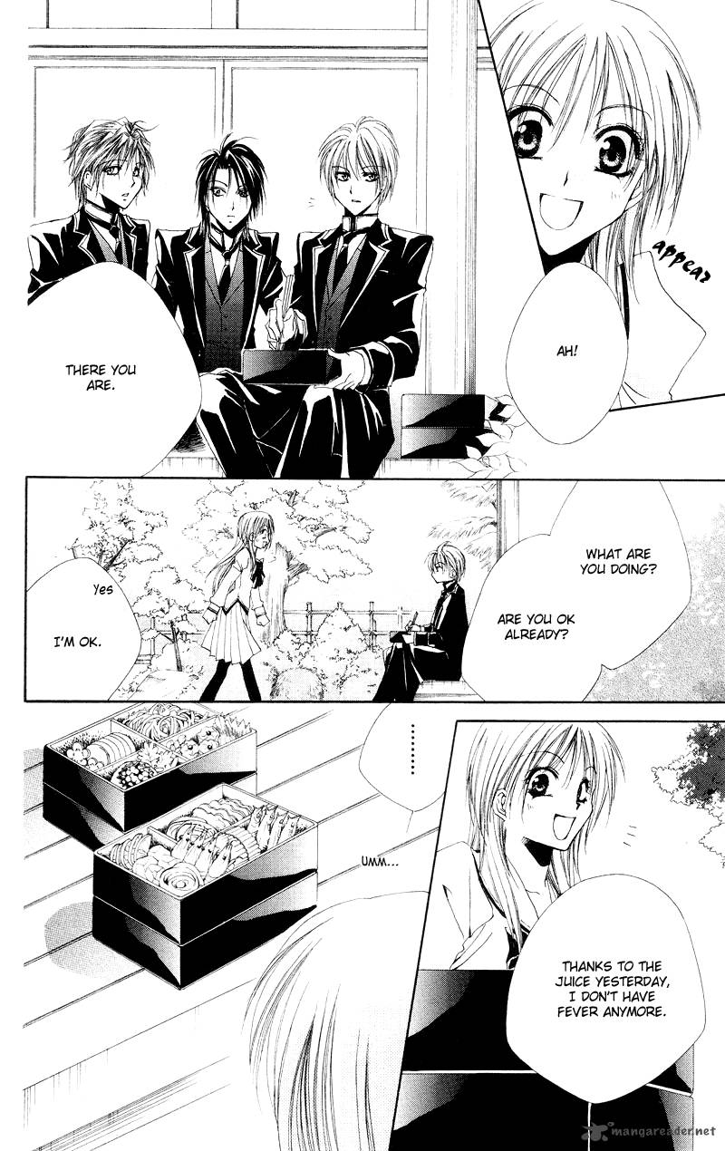 Shitsuji Sama No OkinIIri 1 43