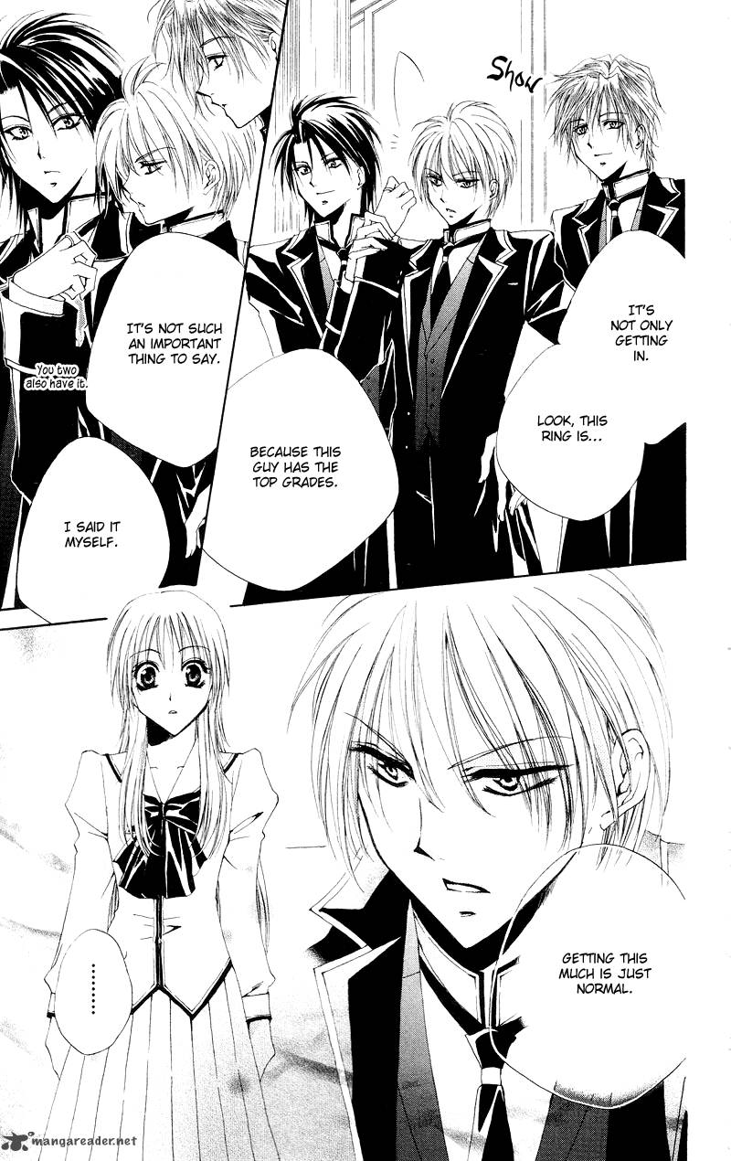 Shitsuji Sama No OkinIIri 1 48