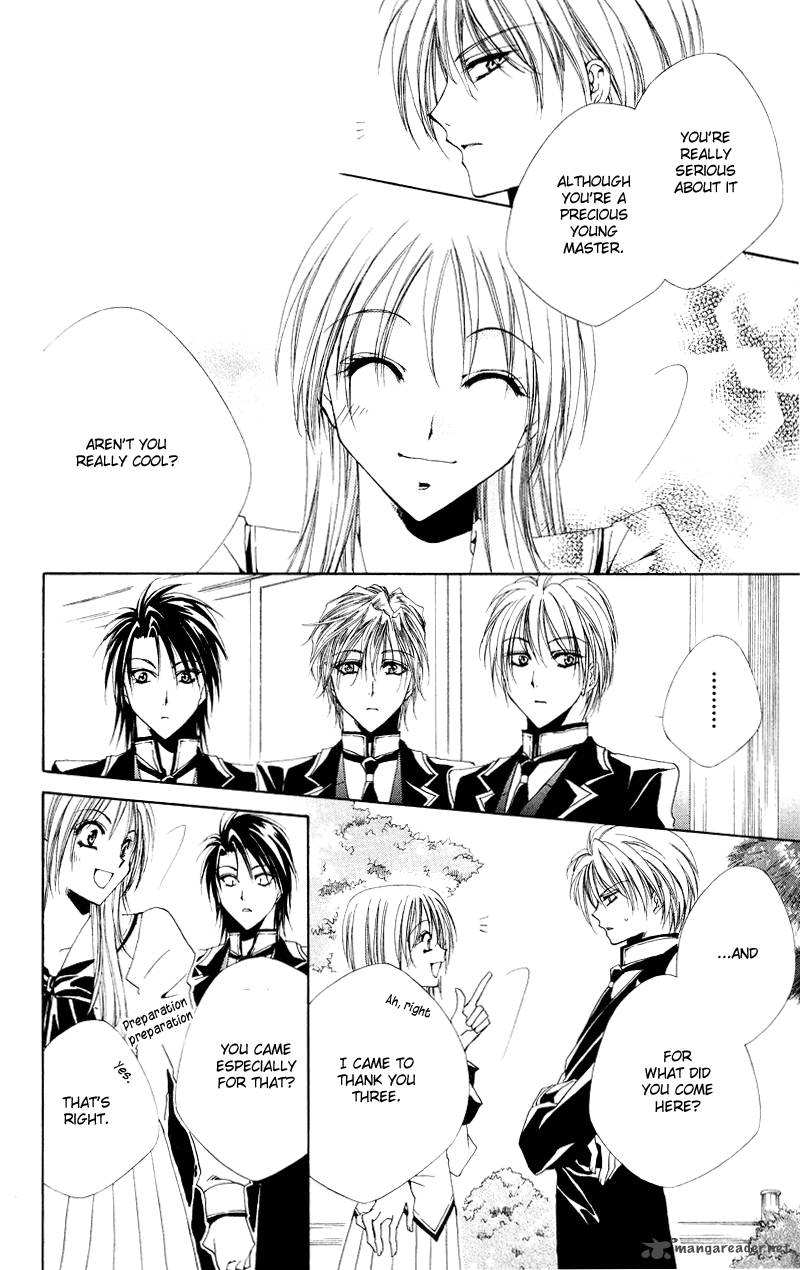 Shitsuji Sama No OkinIIri 1 49