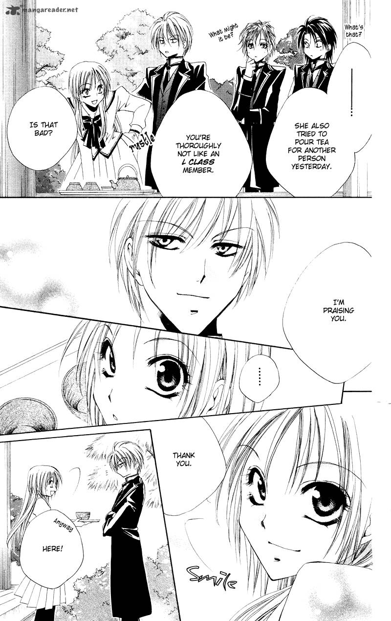 Shitsuji Sama No OkinIIri 1 50