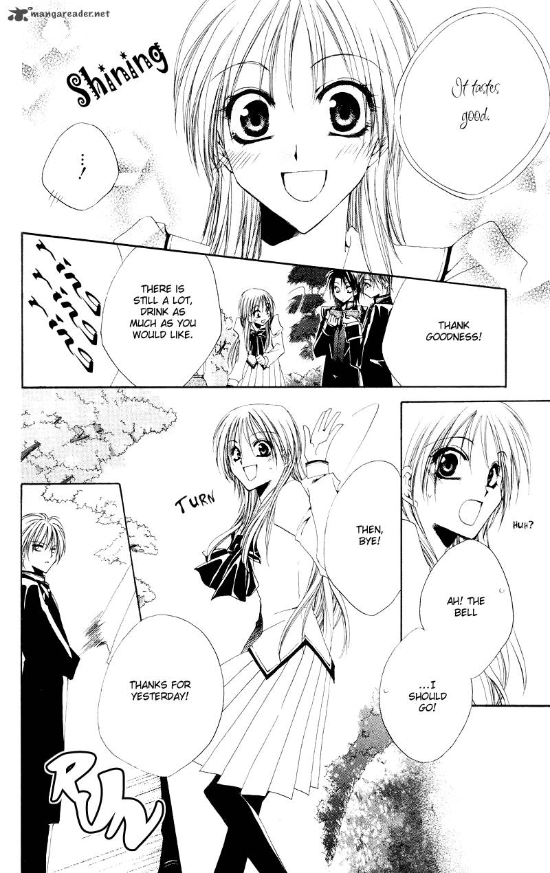 Shitsuji Sama No OkinIIri 1 53
