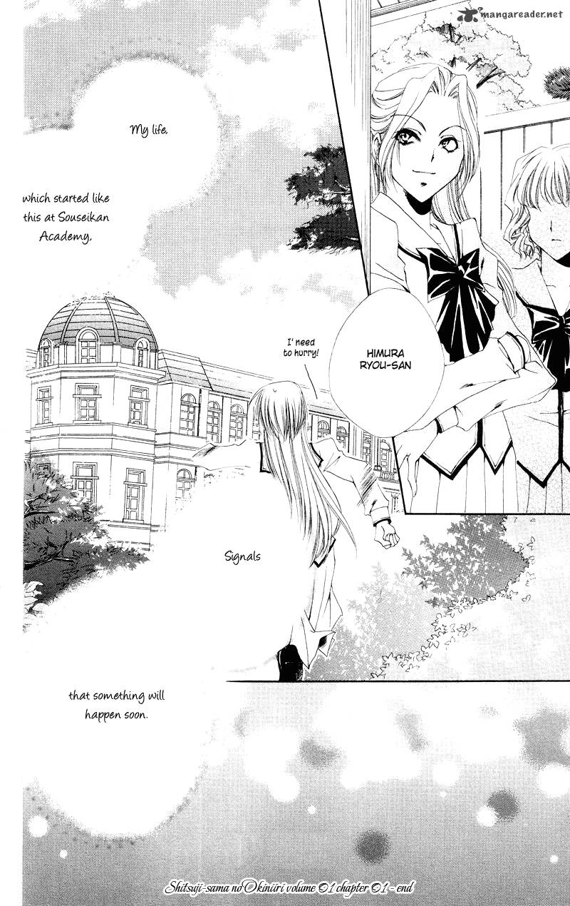 Shitsuji Sama No OkinIIri 1 57