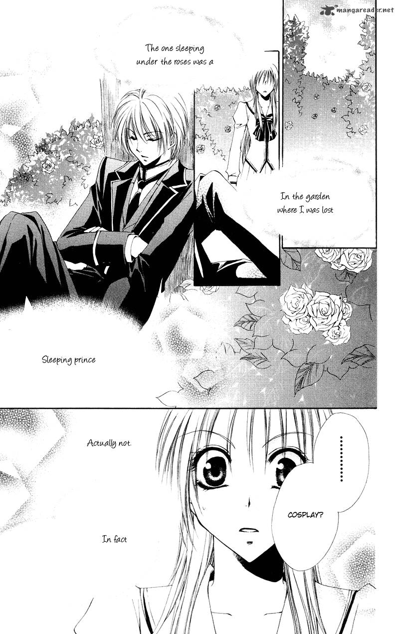 Shitsuji Sama No OkinIIri 1 8