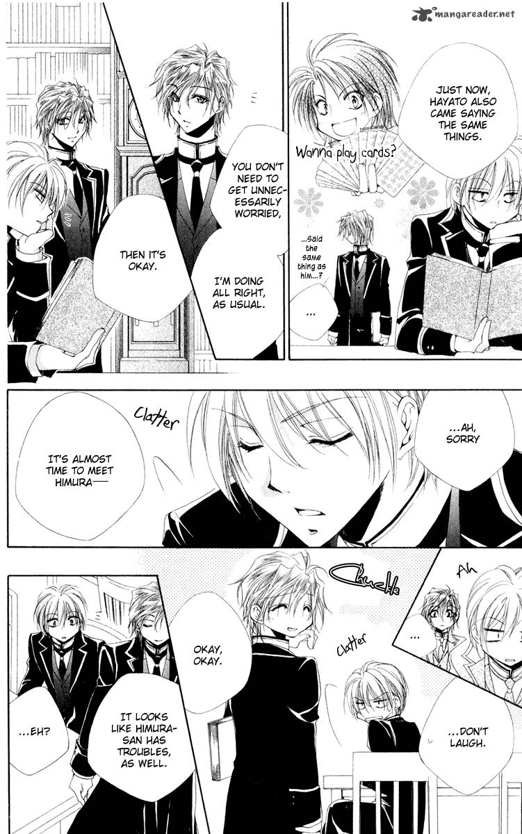 Shitsuji Sama No OkinIIri 10 14