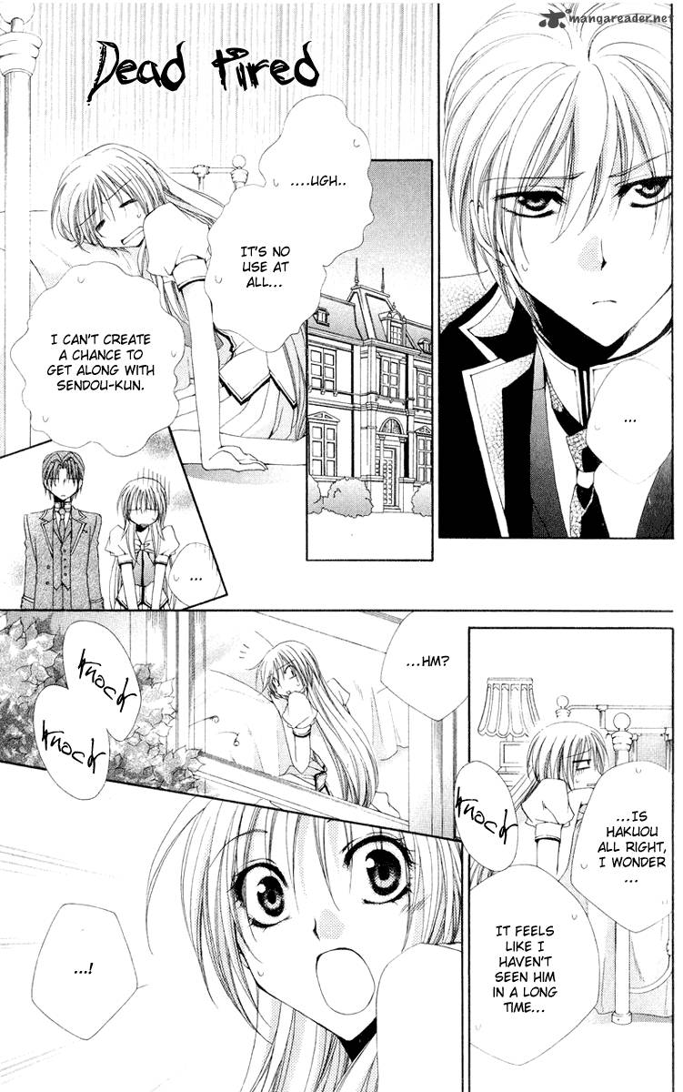 Shitsuji Sama No OkinIIri 10 15