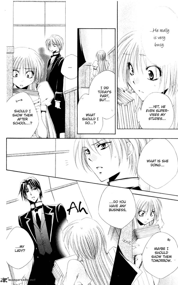 Shitsuji Sama No OkinIIri 10 24