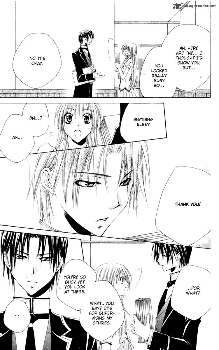 Shitsuji Sama No OkinIIri 10 25