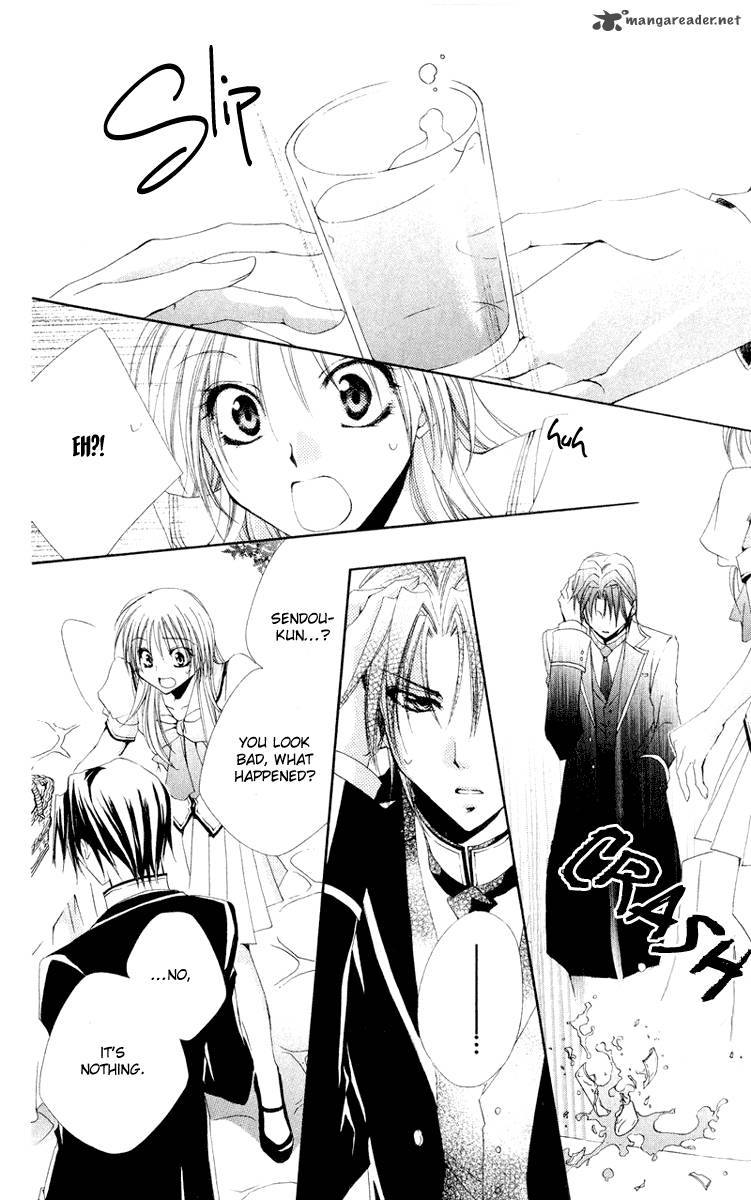Shitsuji Sama No OkinIIri 10 34
