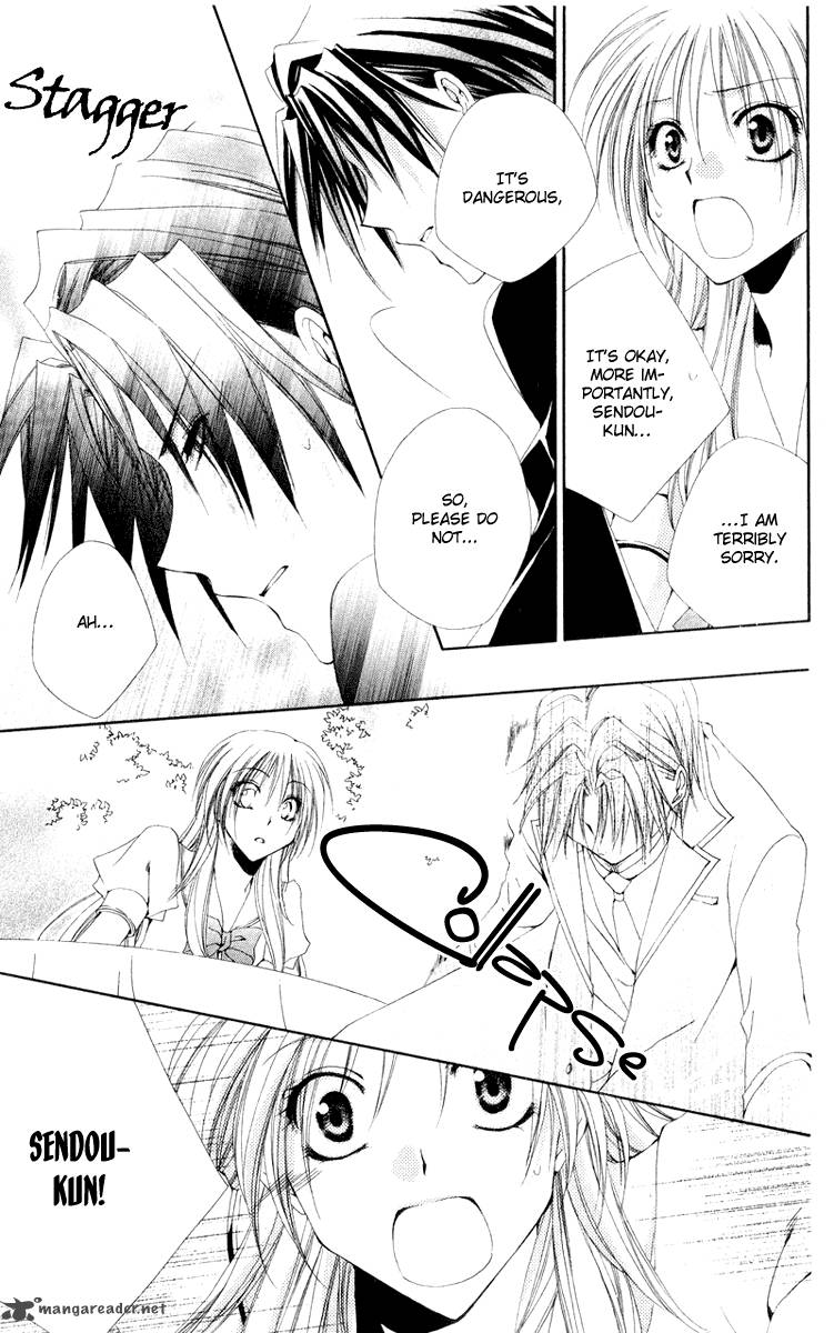 Shitsuji Sama No OkinIIri 10 35