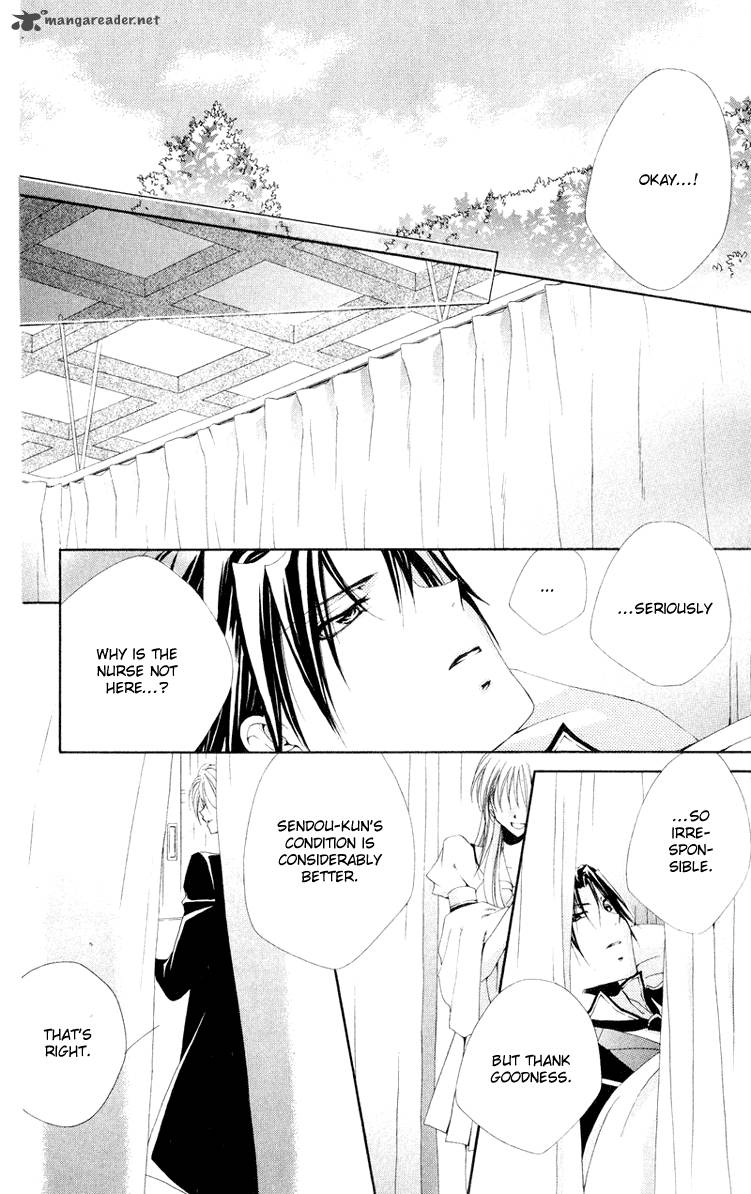 Shitsuji Sama No OkinIIri 10 38