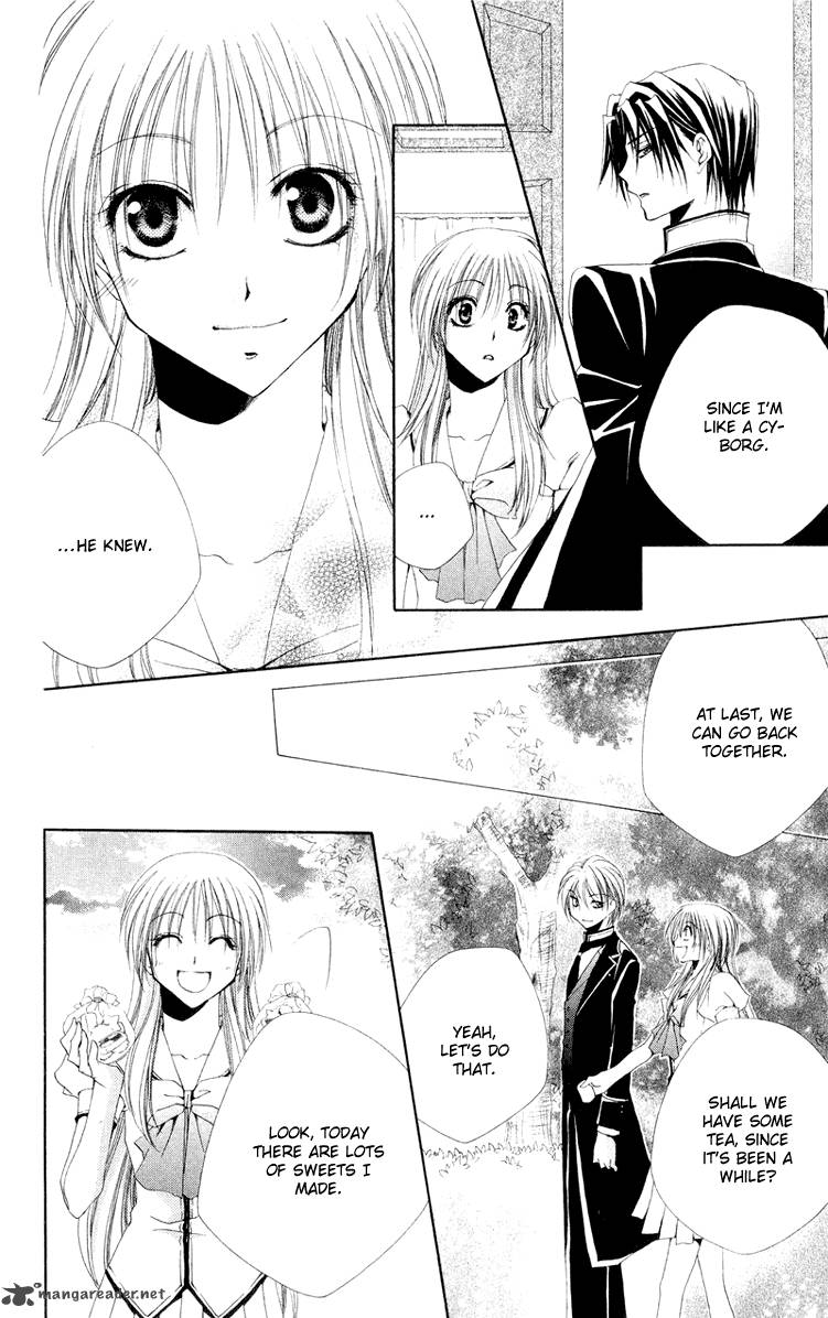 Shitsuji Sama No OkinIIri 10 44