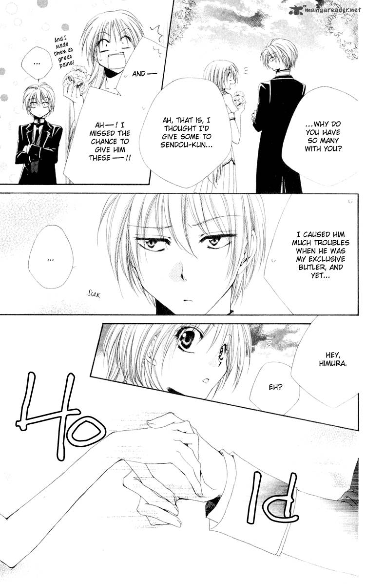 Shitsuji Sama No OkinIIri 10 45