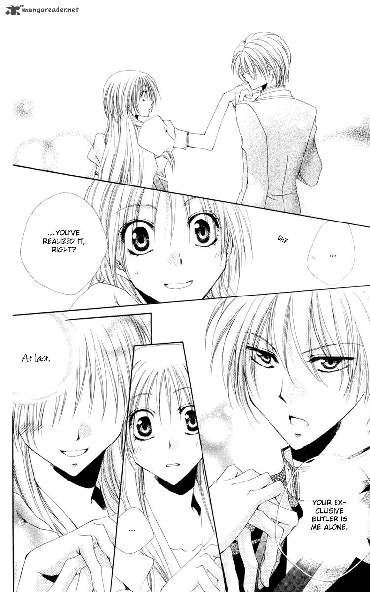 Shitsuji Sama No OkinIIri 10 46