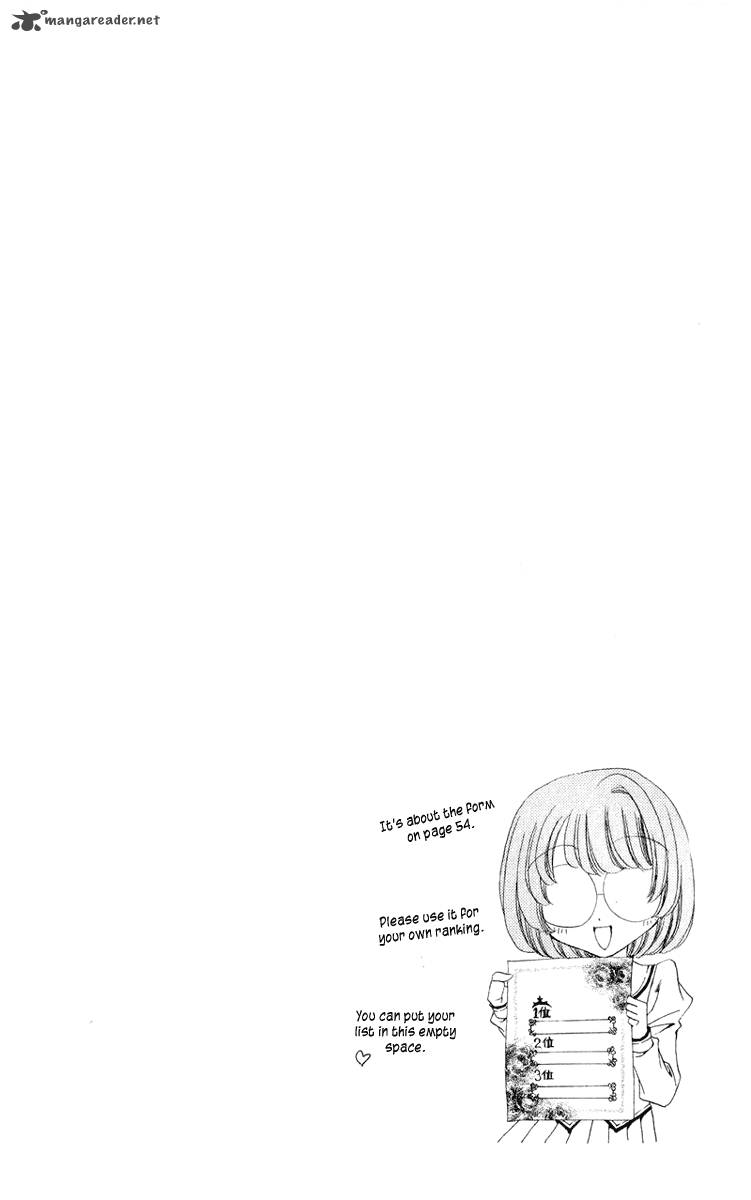 Shitsuji Sama No OkinIIri 10 48