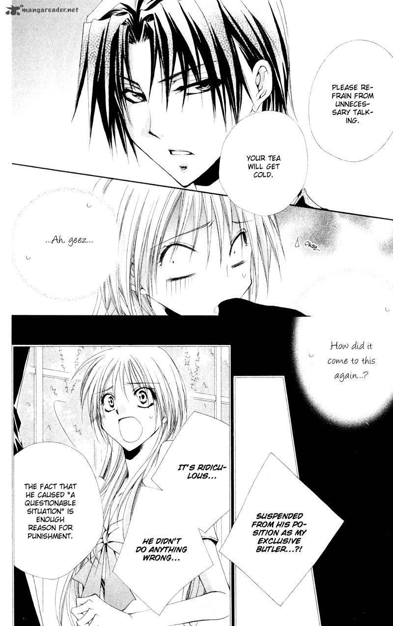 Shitsuji Sama No OkinIIri 10 6