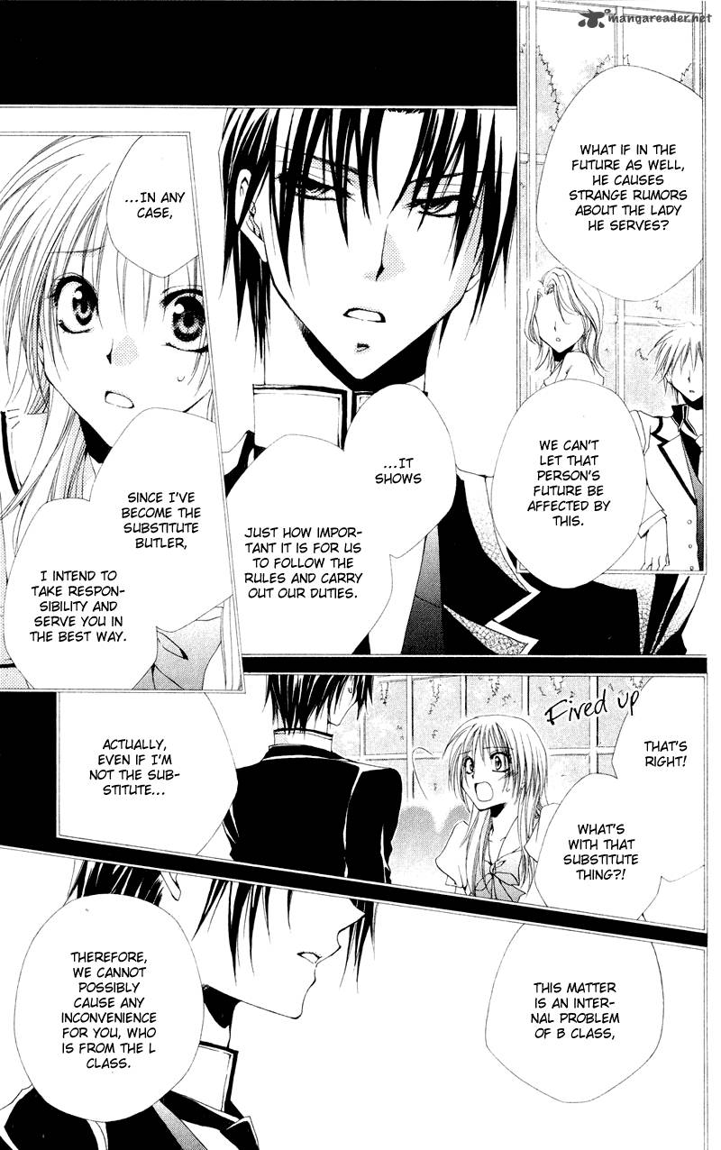 Shitsuji Sama No OkinIIri 10 7
