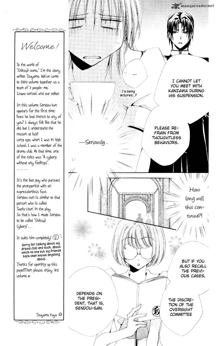 Shitsuji Sama No OkinIIri 10 9